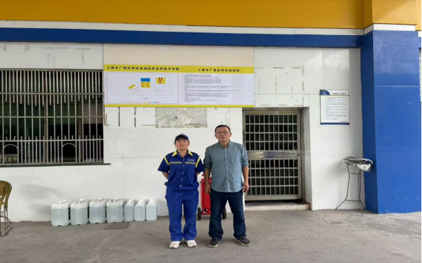 1734929118701497.jpg 1734929084187.jpg