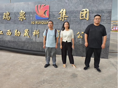 1734929223320143.jpg 1734929188394.jpg