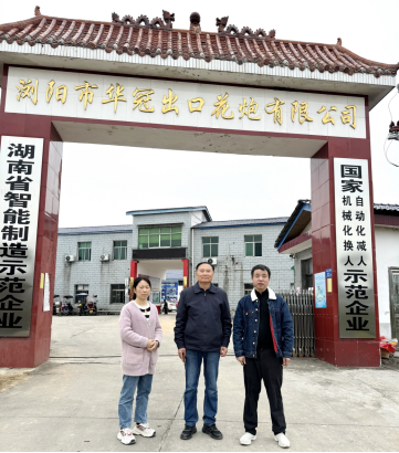 1734939752125029.jpg 1734939716080.jpg