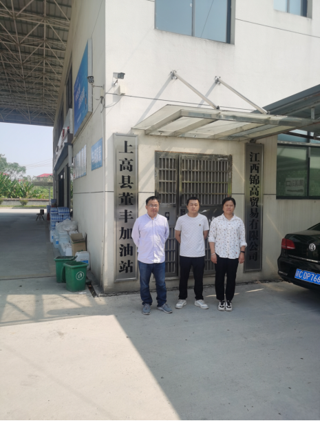 1734941591288751.jpg 1734941553888.jpg