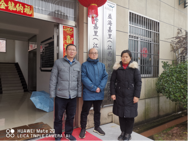 1734941652129119.jpg 1734941617304.jpg