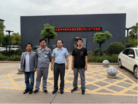 1740017782147632.jpg 1740017751164.jpg