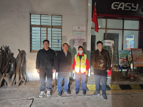 1740018526170446.jpg 1740018495931.jpg