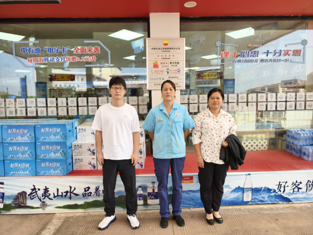 1740020409157738.jpg 1740020378741.jpg