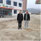 1740020742122316.jpg 1740020711770(1).jpg