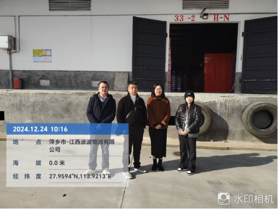 1740021147108986.jpg 1740021116585.jpg