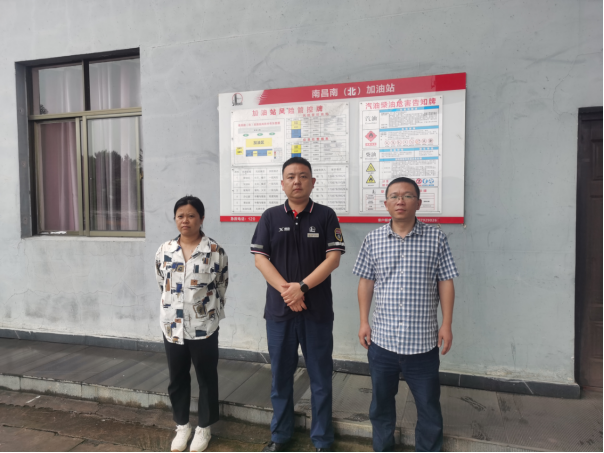 1740033088185453.jpg 1740033056365.jpg