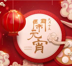 1741072788705822.jpg 未標(biāo)題-1 拷貝.jpg