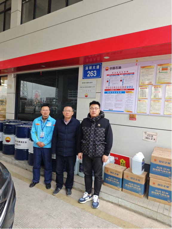 1747709572180453.png 903b3826-9e23-4e8d-9f99-7a6276ee05eb.png