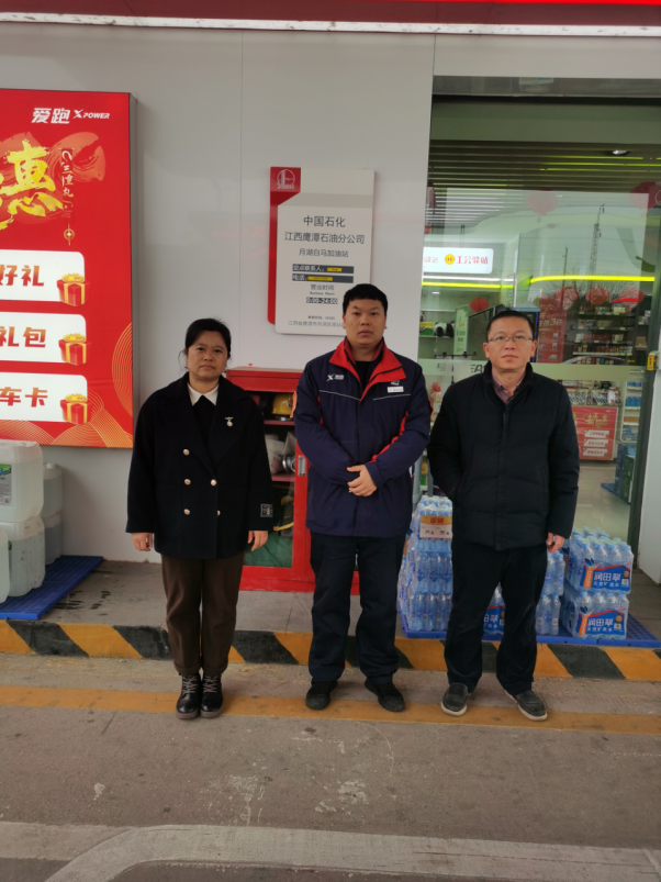 1747723544203659.png 881bc69a-9827-4502-8351-7148f21f2b0e.png