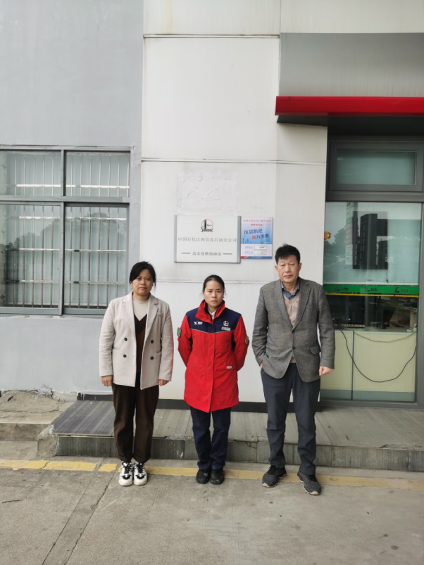 1747724413123253.png 27a3266c-2355-4a79-a770-a9e47b7756df.png