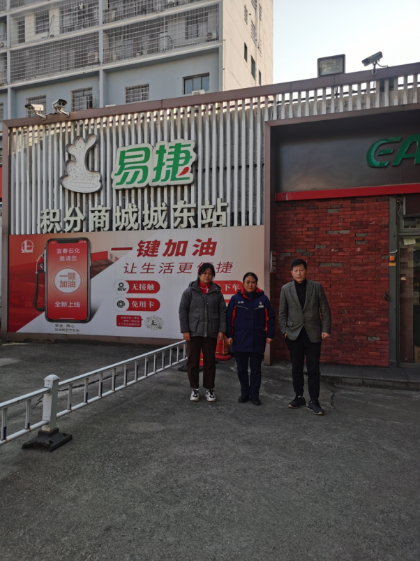 1747725036203522.png 15f49a13-11aa-415a-9c5f-cfd460d1549b.png