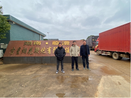 1747725736205868.png ad6e07b4-da2d-4ab3-854d-653f20434ce2.png