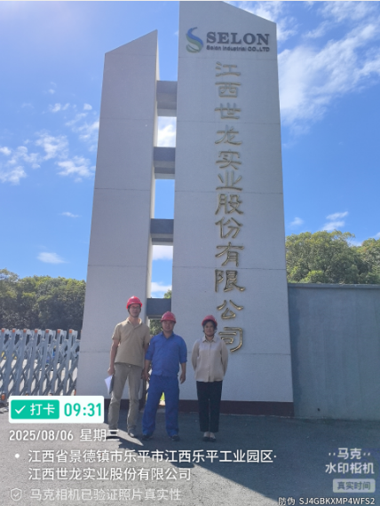 1760321476227868.png 8c0ba165-1453-4832-affc-2c3f76ec600c.png