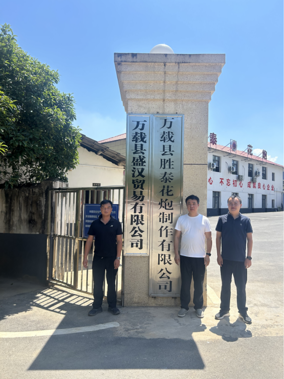 1760325970100519.png 3765aeb1-80ed-46e6-a134-51be686a1d44.png