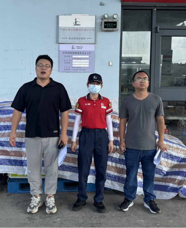 1760329075122932.png d11a1ef8-a569-4507-ba3b-d61a4f85b0fe.png