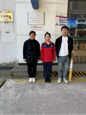 1760517139192203.png fb126246-c50d-4f88-836d-d49eac9b663c.png