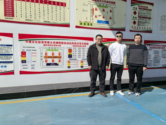 1761013785150188.png f19924d5-9fd9-4db5-a720-c78a8e143c11.png