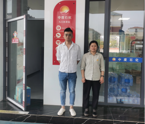 1761013791206700.png a3e5836d-625d-4e53-9aa9-55c9652e4efd.png