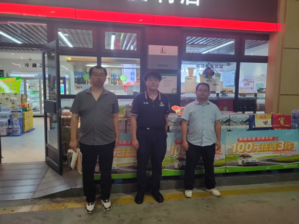 1761014452145555.png 56b5528a-093f-4f51-8f8d-1570946bcb8f.png