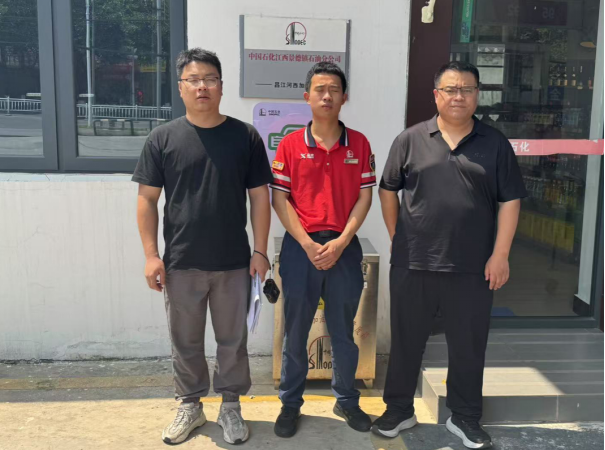 1761014596185761.png 1b0673c3-a540-4ff5-8eab-bda4217471b3.png