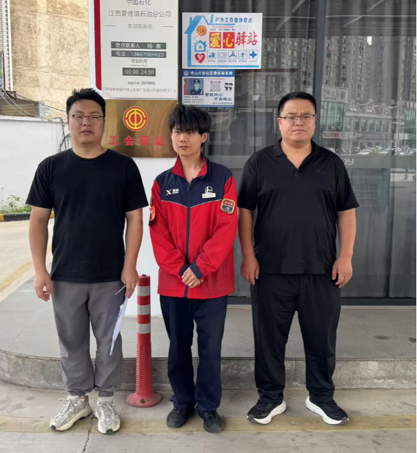 1761014629255918.png e3c505a4-14eb-4be8-be28-33faa026ff1b.png