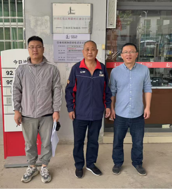 1761017159201621.png 6d972191-5325-4bd7-94ca-3c3b6894a425.png