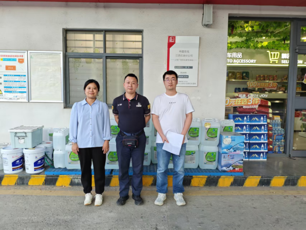 1761017268214466.png 5b61eb98-86c3-46cc-928b-552bf12d405b.png