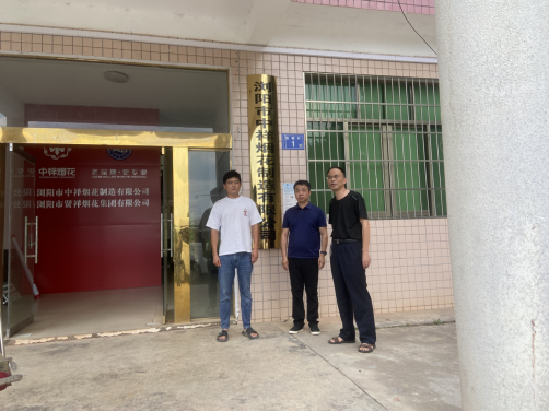 1761017955762118.png f68d2daf-23ac-440c-b169-4c81b3b6086a.png