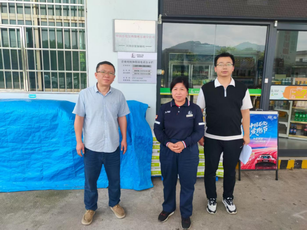 1761018174944111.png 31f53ce3-9962-49d0-8970-fd732cac4877.png