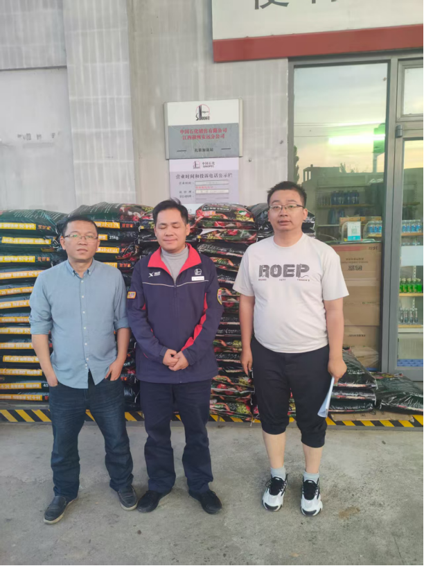 1761018301135567.png 886eeea8-8a6b-45de-af91-189f079c57c5.png