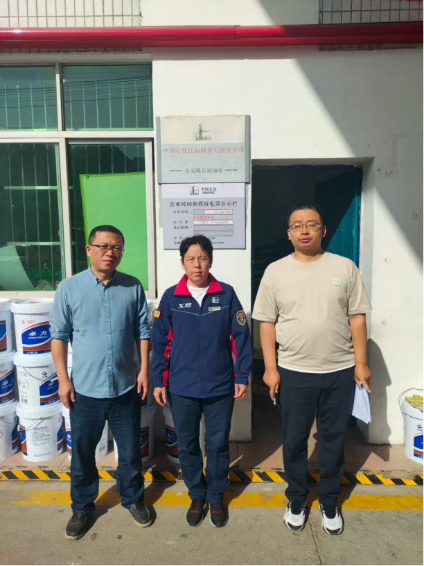 1761018375799473.png ee01f788-2ebd-4b57-b450-e5af712ad5d4.png