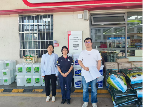 1761019175131629.png d265d53e-3ad5-4c09-824c-c12c0f83e9b1.png