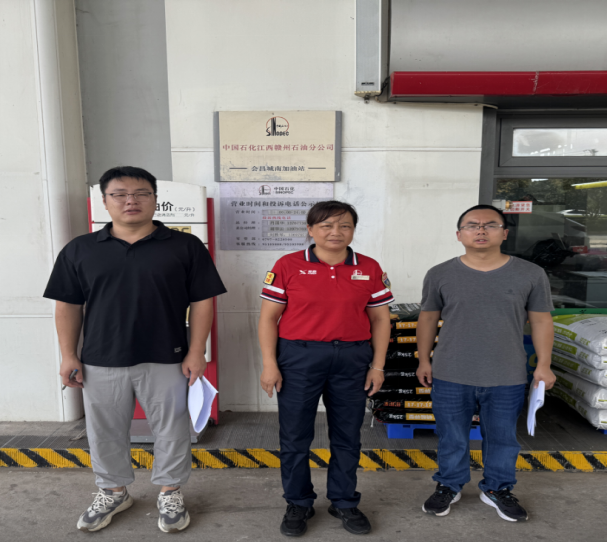 1761021705142462.png ce43cfbb-e56e-4178-9019-e02b991bc7db.png