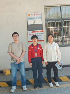 1761027974161100.png 34259ba0-2209-430a-ae79-f229f0197ab2.png