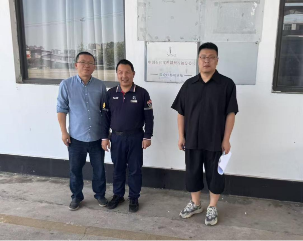 1761028805409600.png 7f240455-5fe2-482f-a362-040212209b69.png