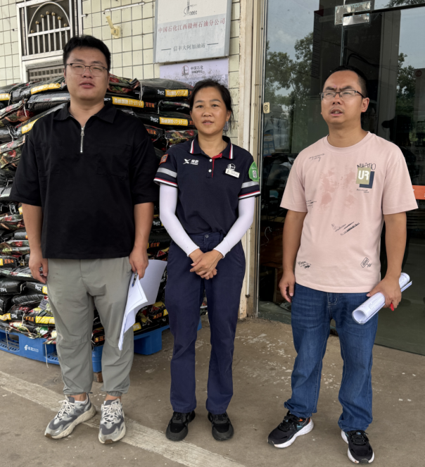 1761029656145195.png 4b967733-99d5-4c50-a1dc-7acd9687df98.png