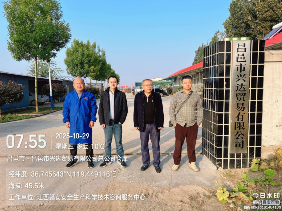 1762305201128063.png 66ce0ef6-5b04-4182-85f0-94ba0b95855b.png